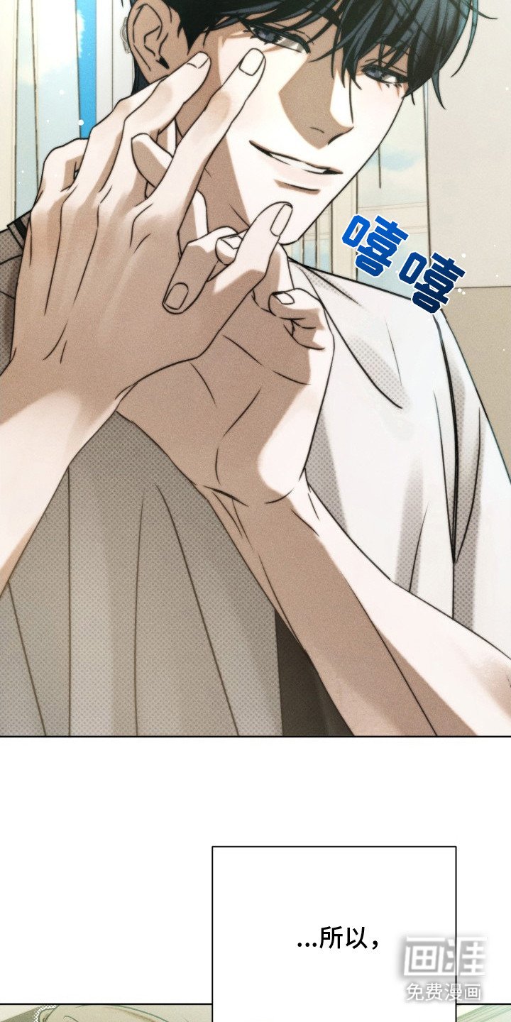 第13章：第一个朋友