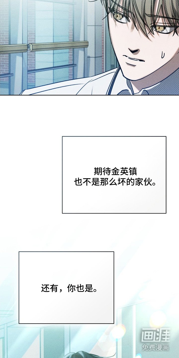 第13章：第一个朋友