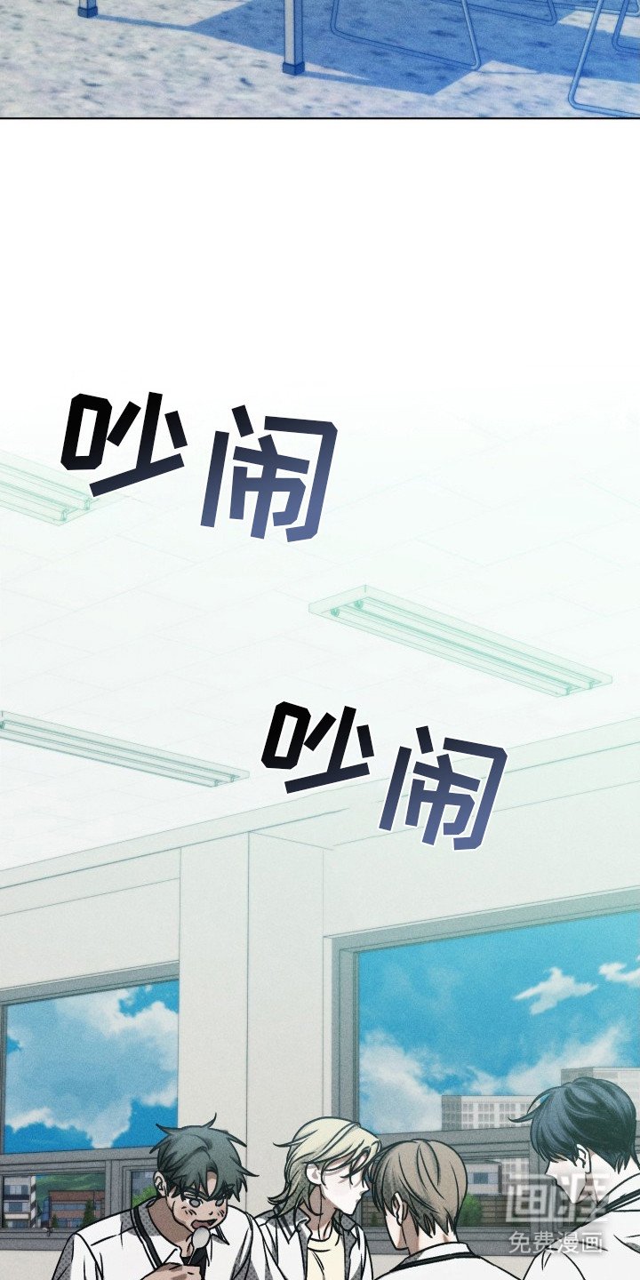 第14章：推开