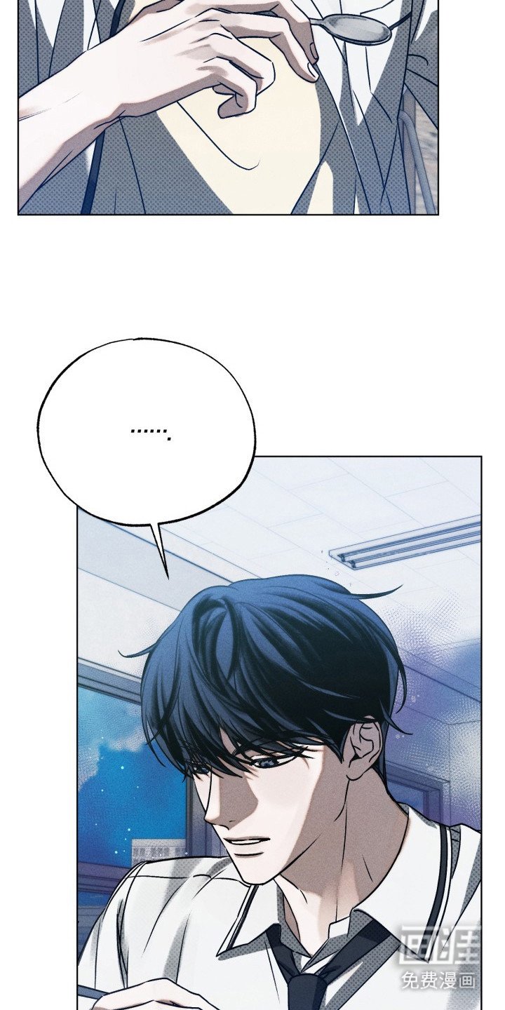 第14章：推开