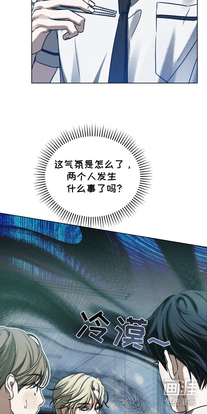 第14章：推开