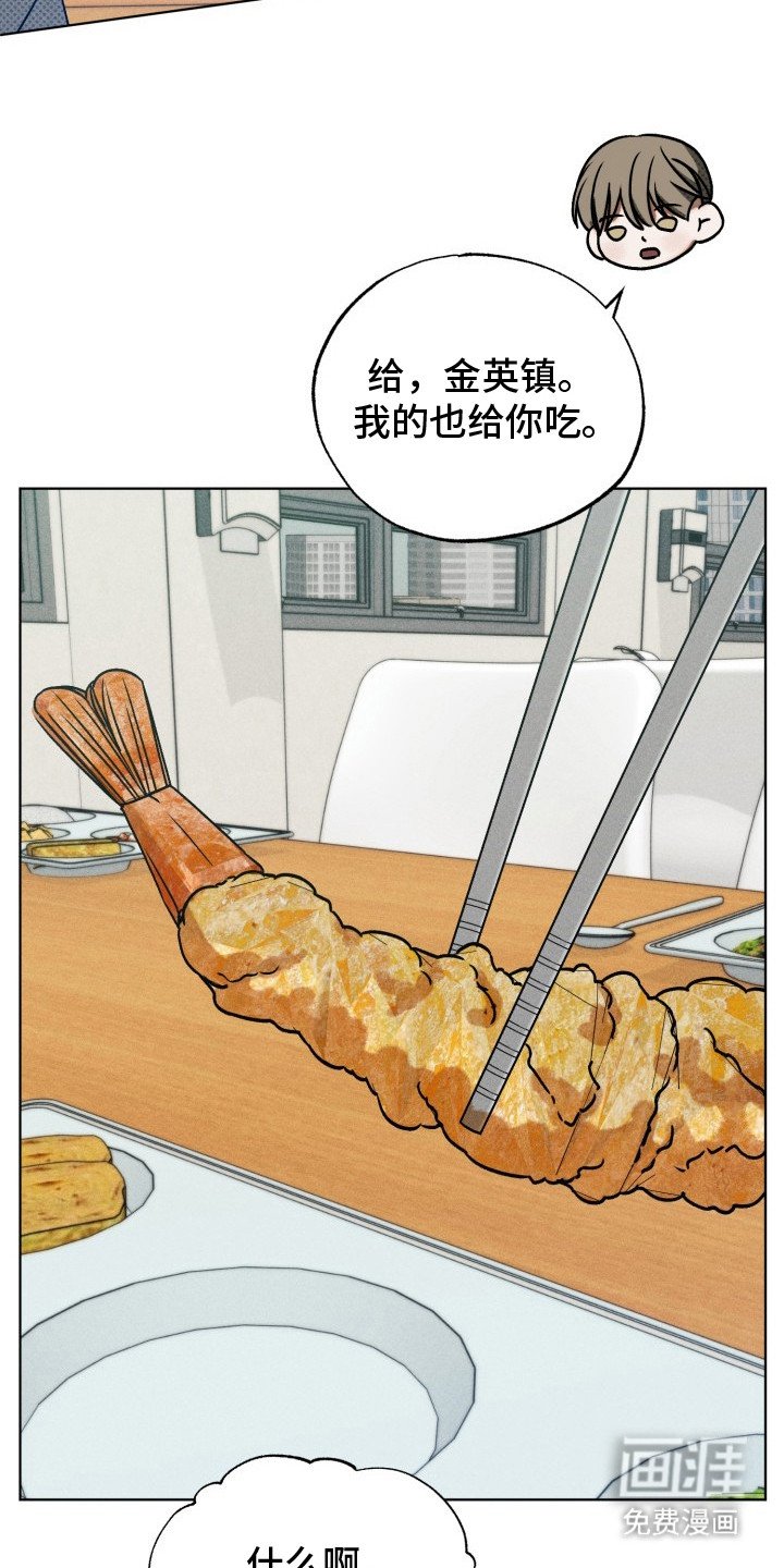 第15章：噎着了
