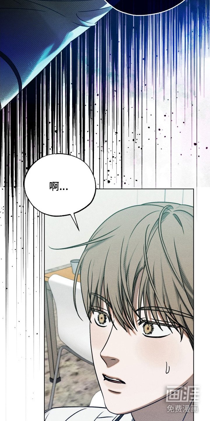 第15章：噎着了