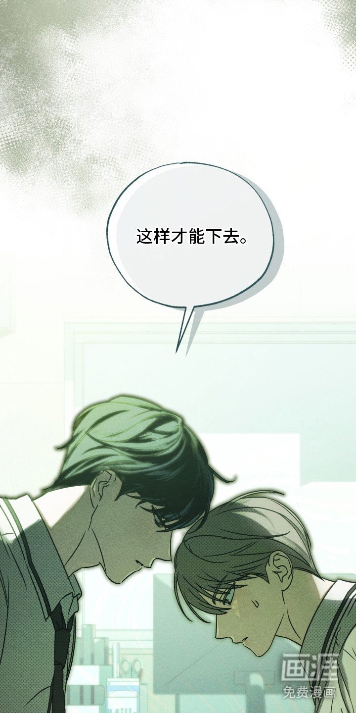 第15章：噎着了