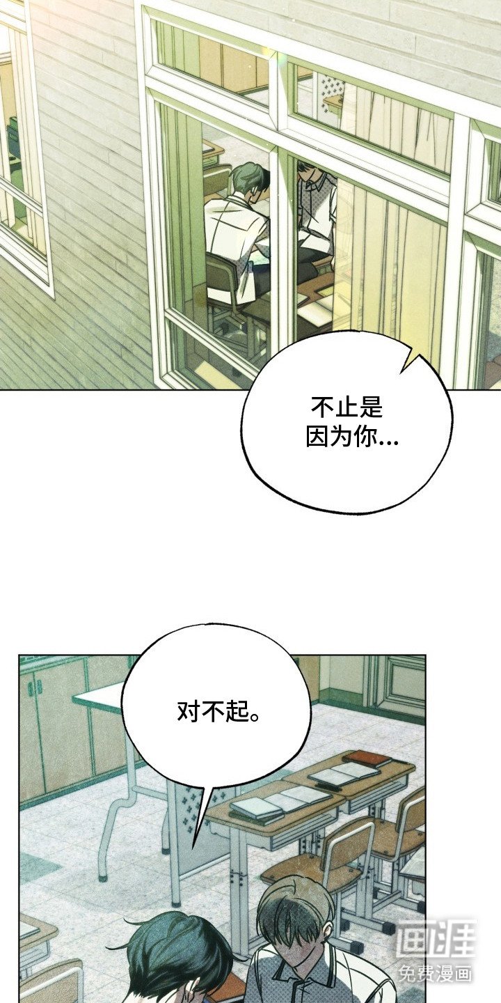 第15章：噎着了