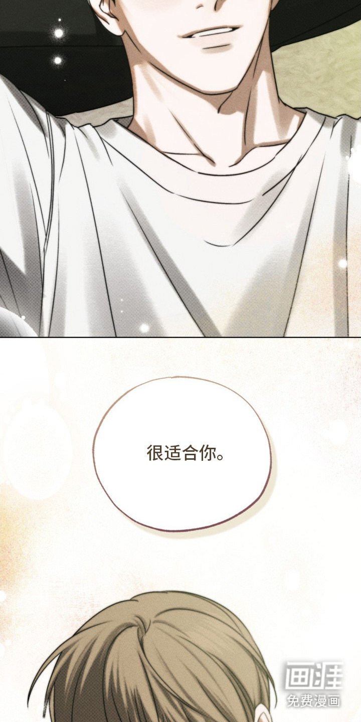 第17章：名字