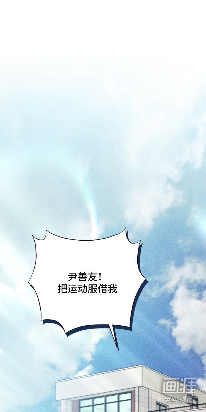 第18章：闹别扭