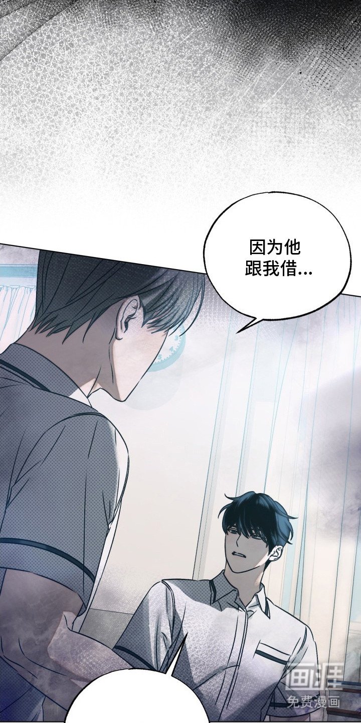 第18章：闹别扭
