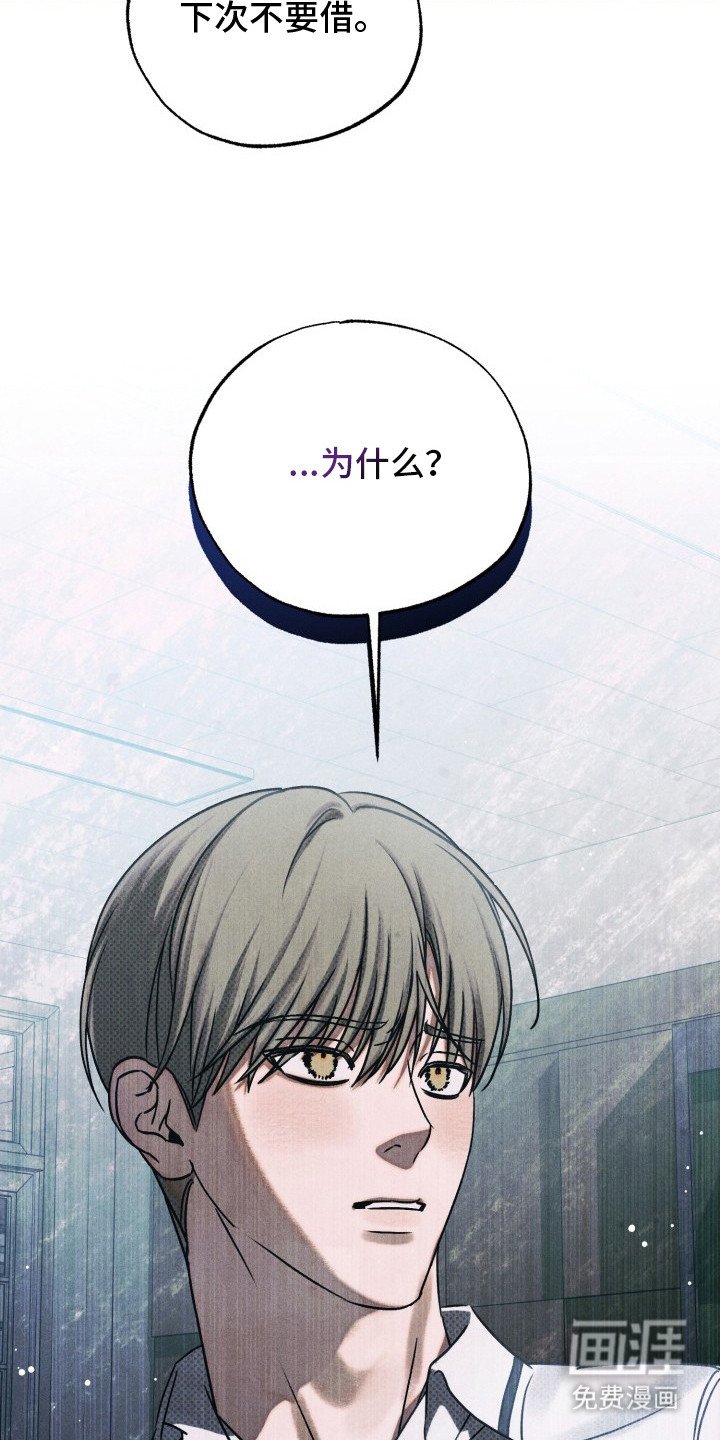 第18章：闹别扭