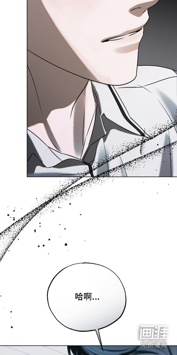 第18章：闹别扭