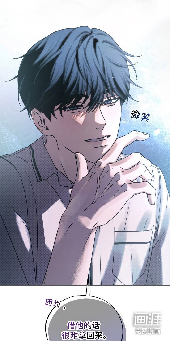 第18章：闹别扭