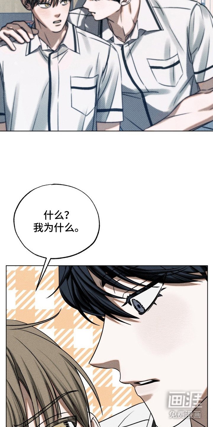 第18章：闹别扭