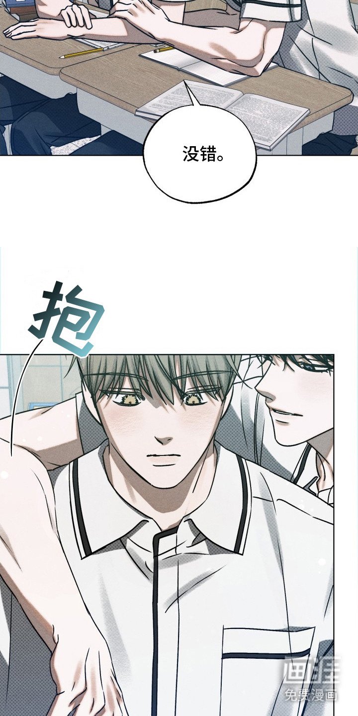 第18章：闹别扭