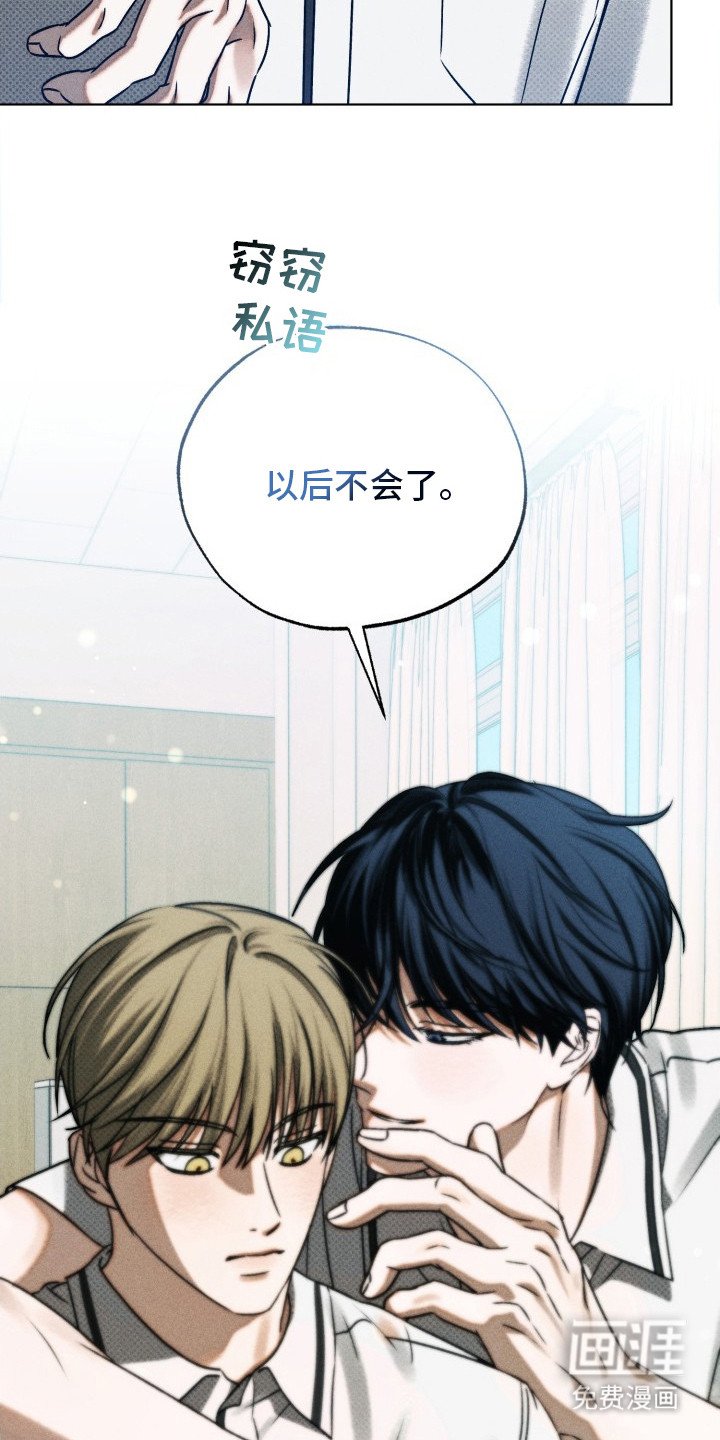 第18章：闹别扭