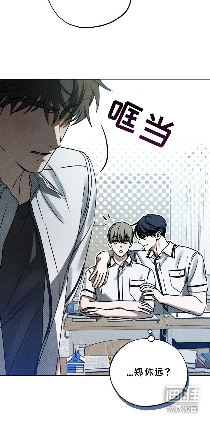 第19章：区别