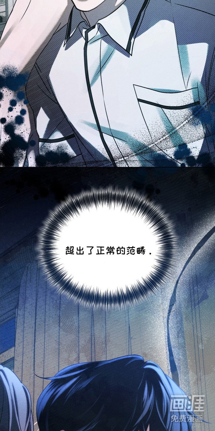 第19章：区别
