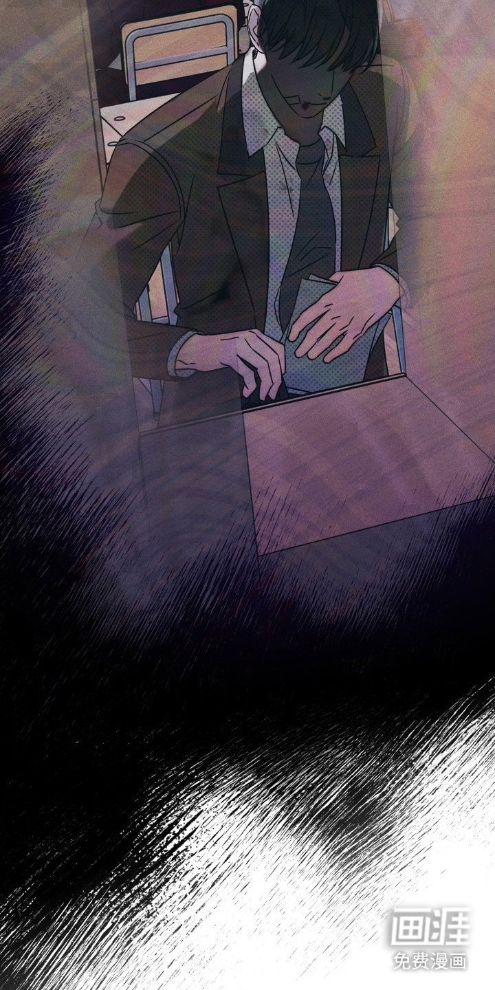 第2章：转学