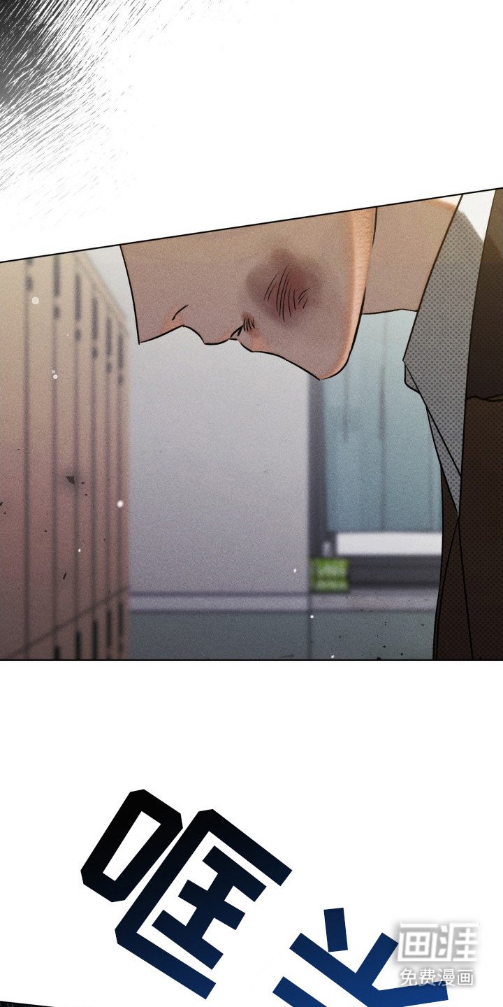 第2章：转学