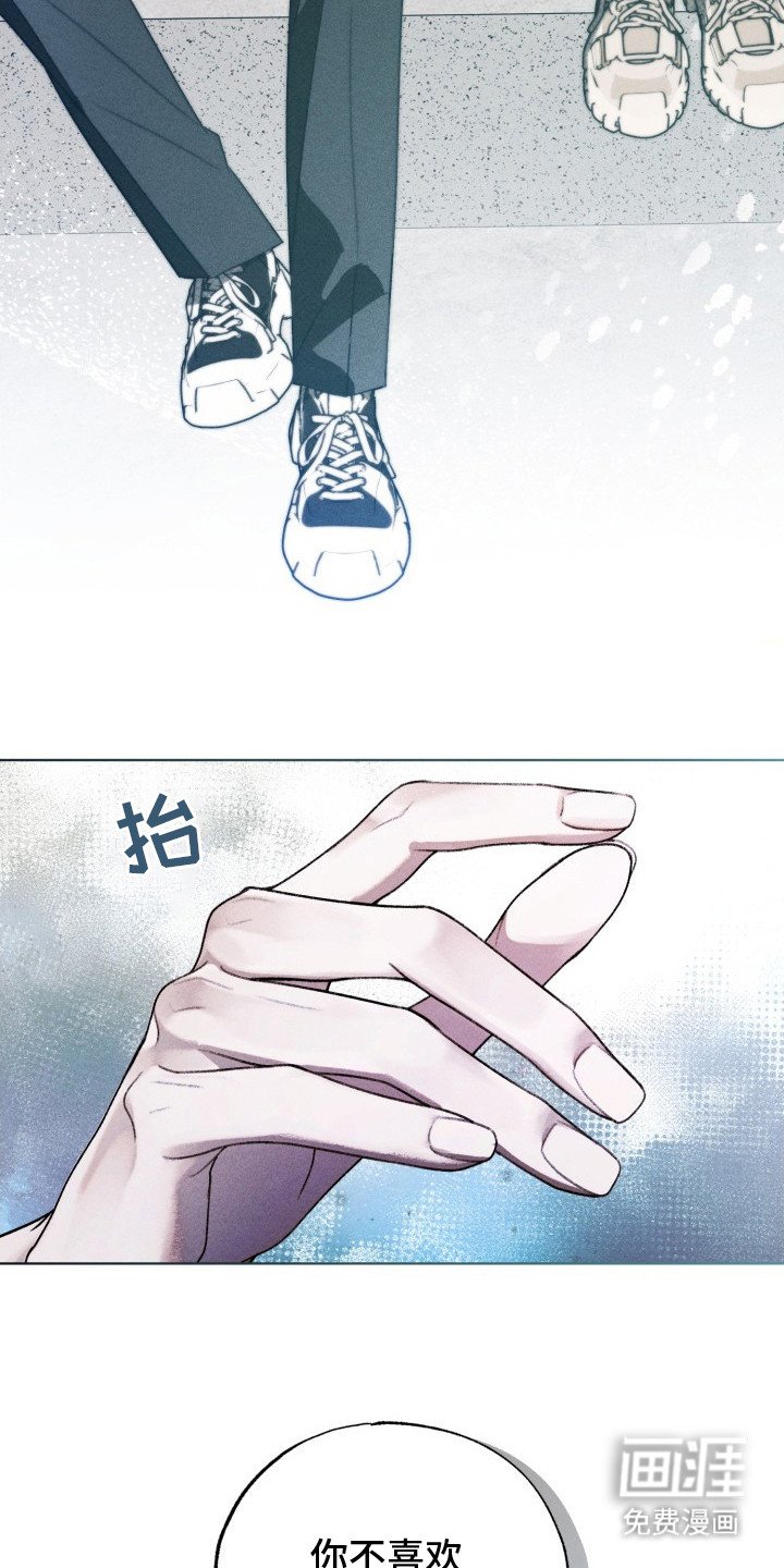 第20章：心潮澎湃
