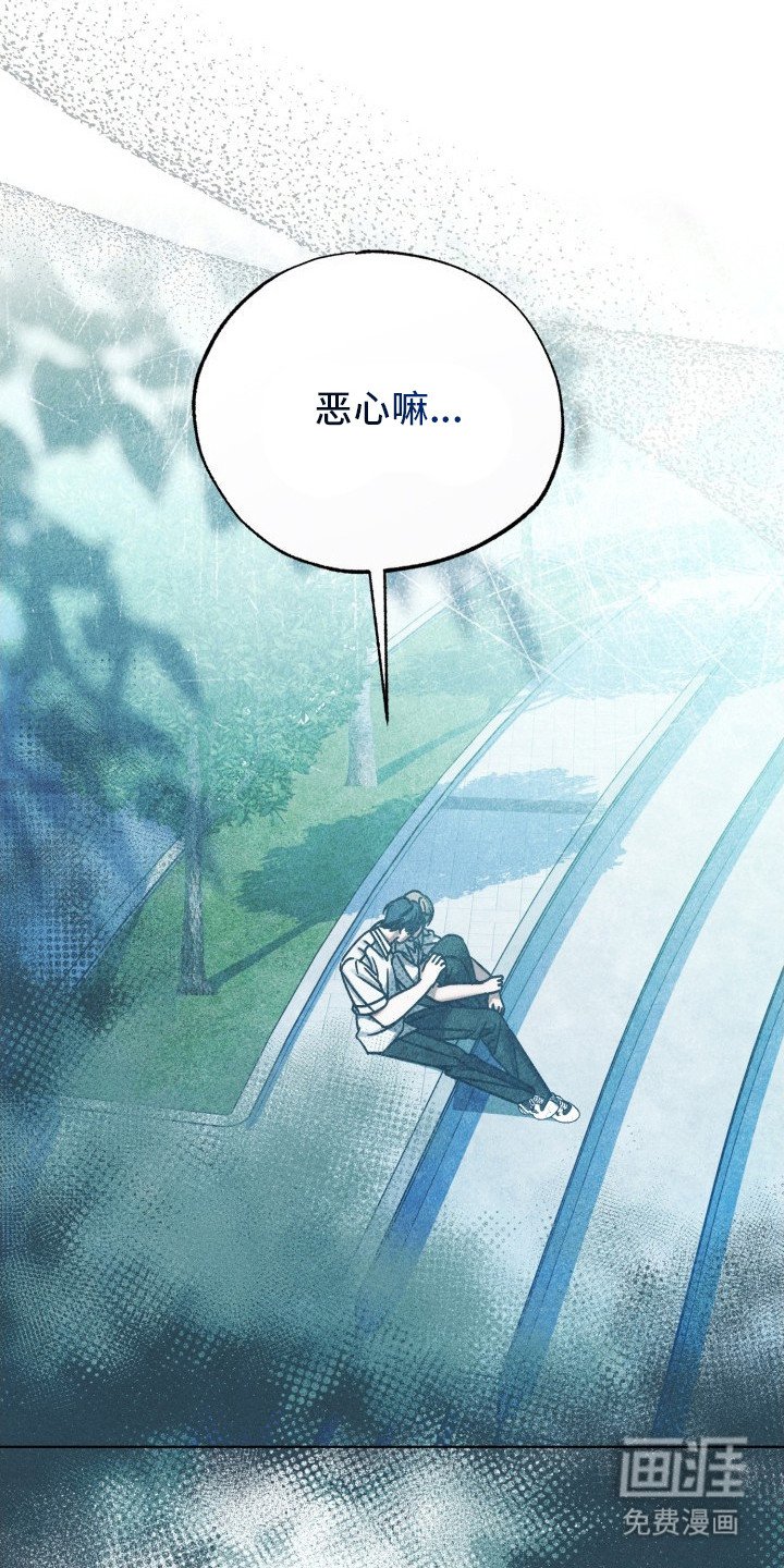 第20章：心潮澎湃