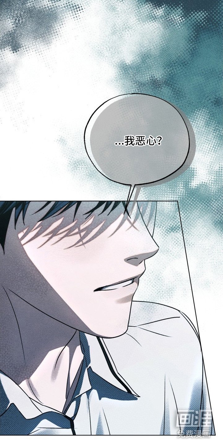 第20章：心潮澎湃