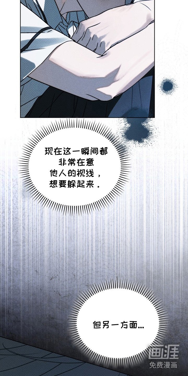 第20章：心潮澎湃