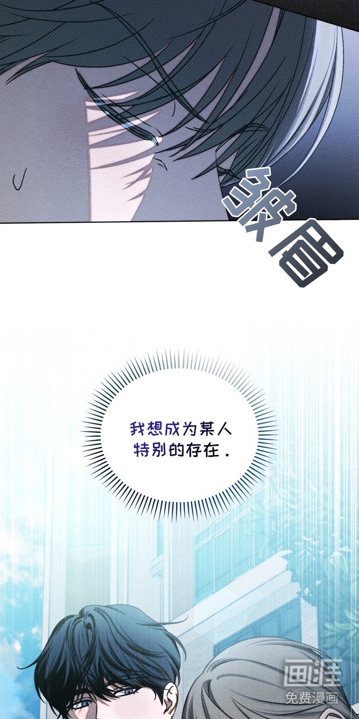 第20章：心潮澎湃