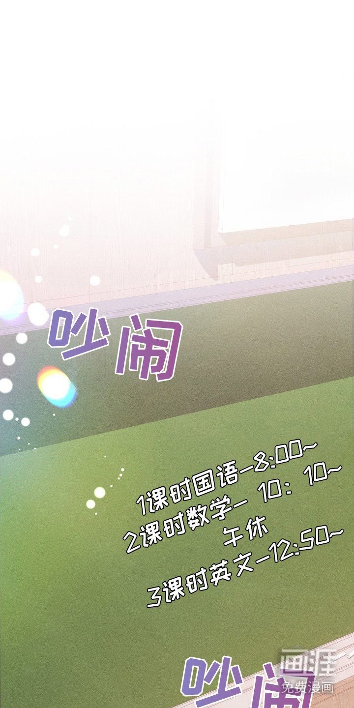 第21章：弄丢了