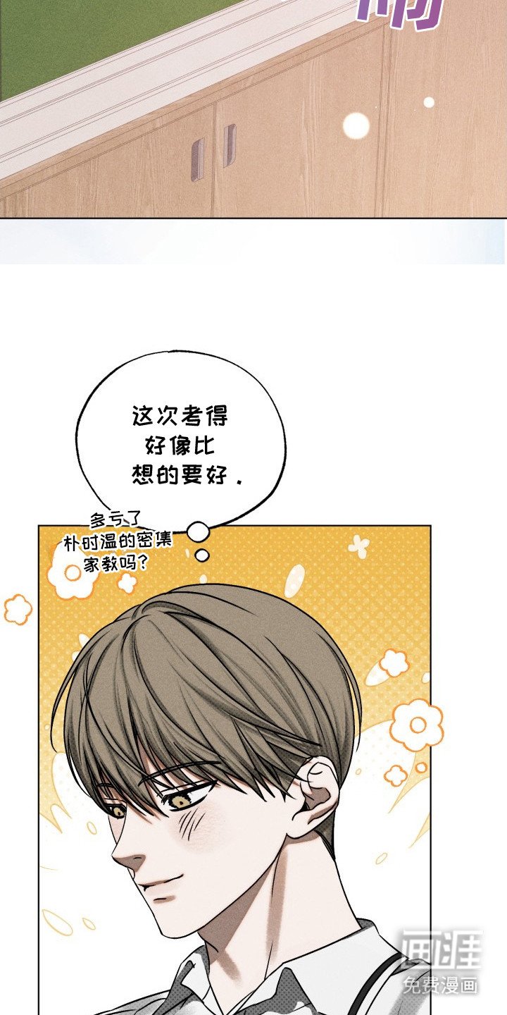 第21章：弄丢了