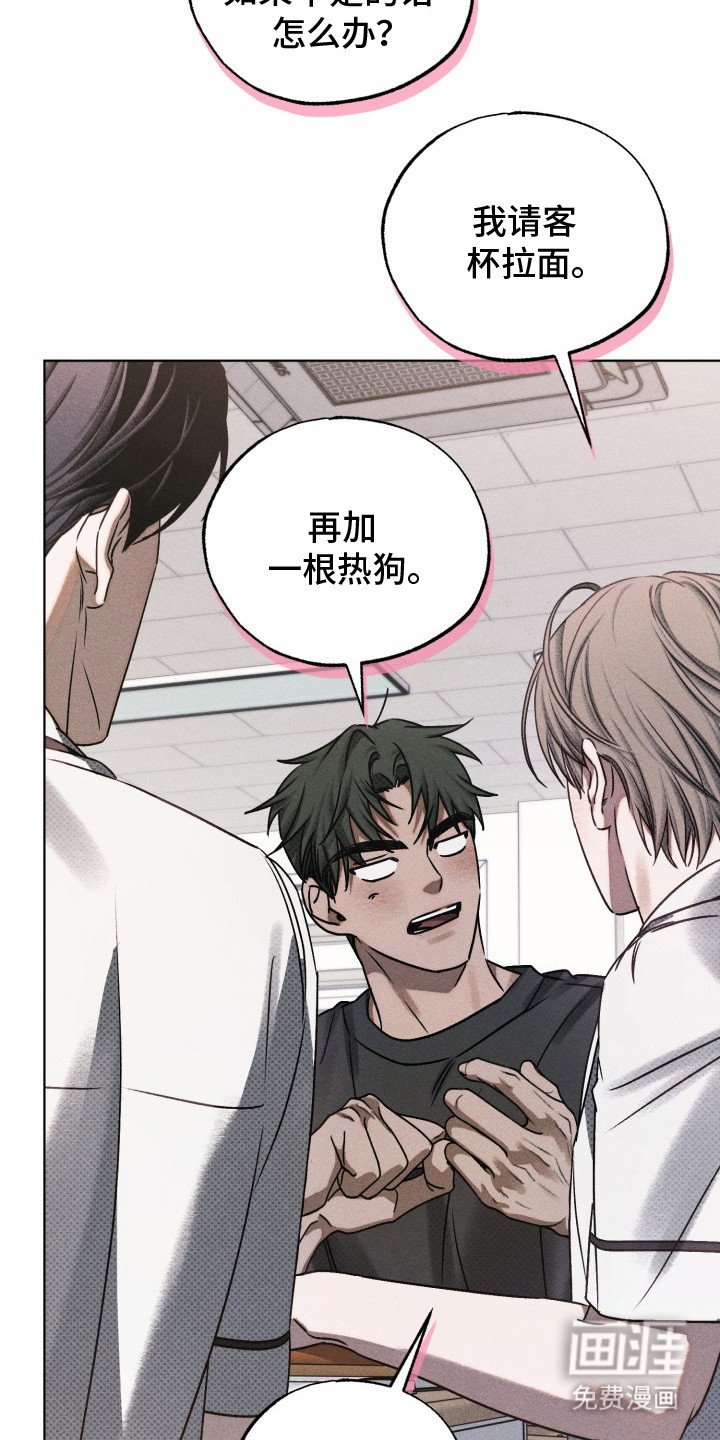 第21章：弄丢了