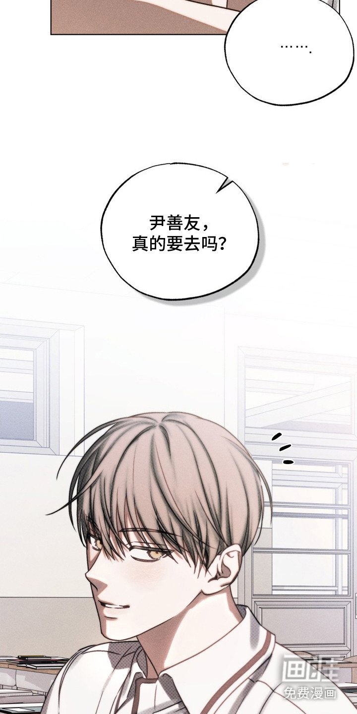 第21章：弄丢了