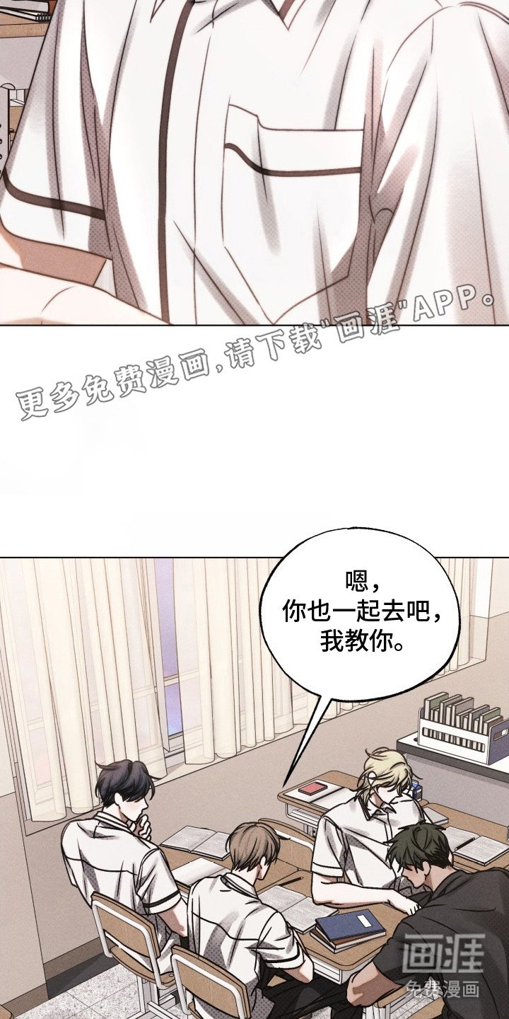 第21章：弄丢了