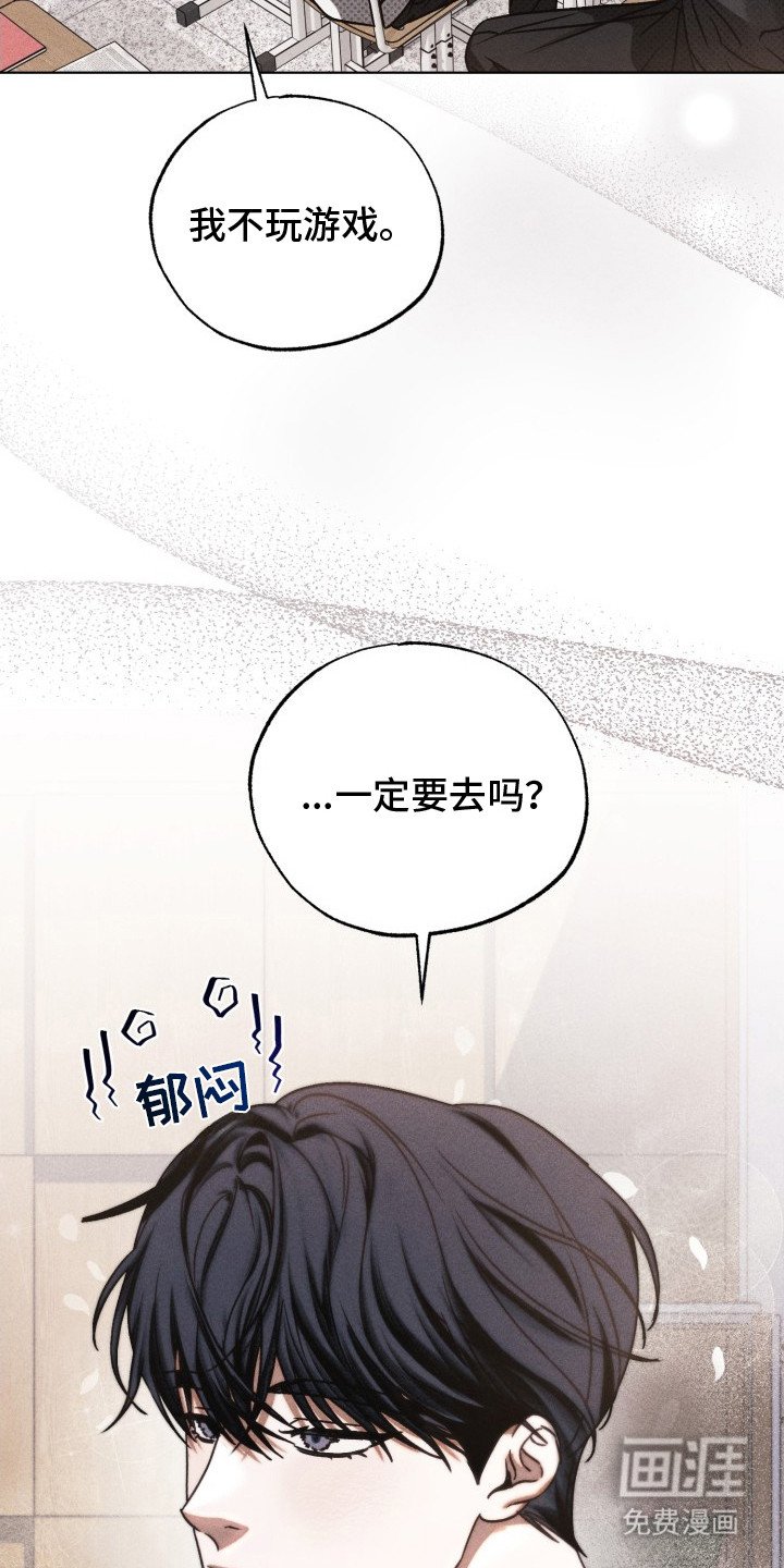 第21章：弄丢了