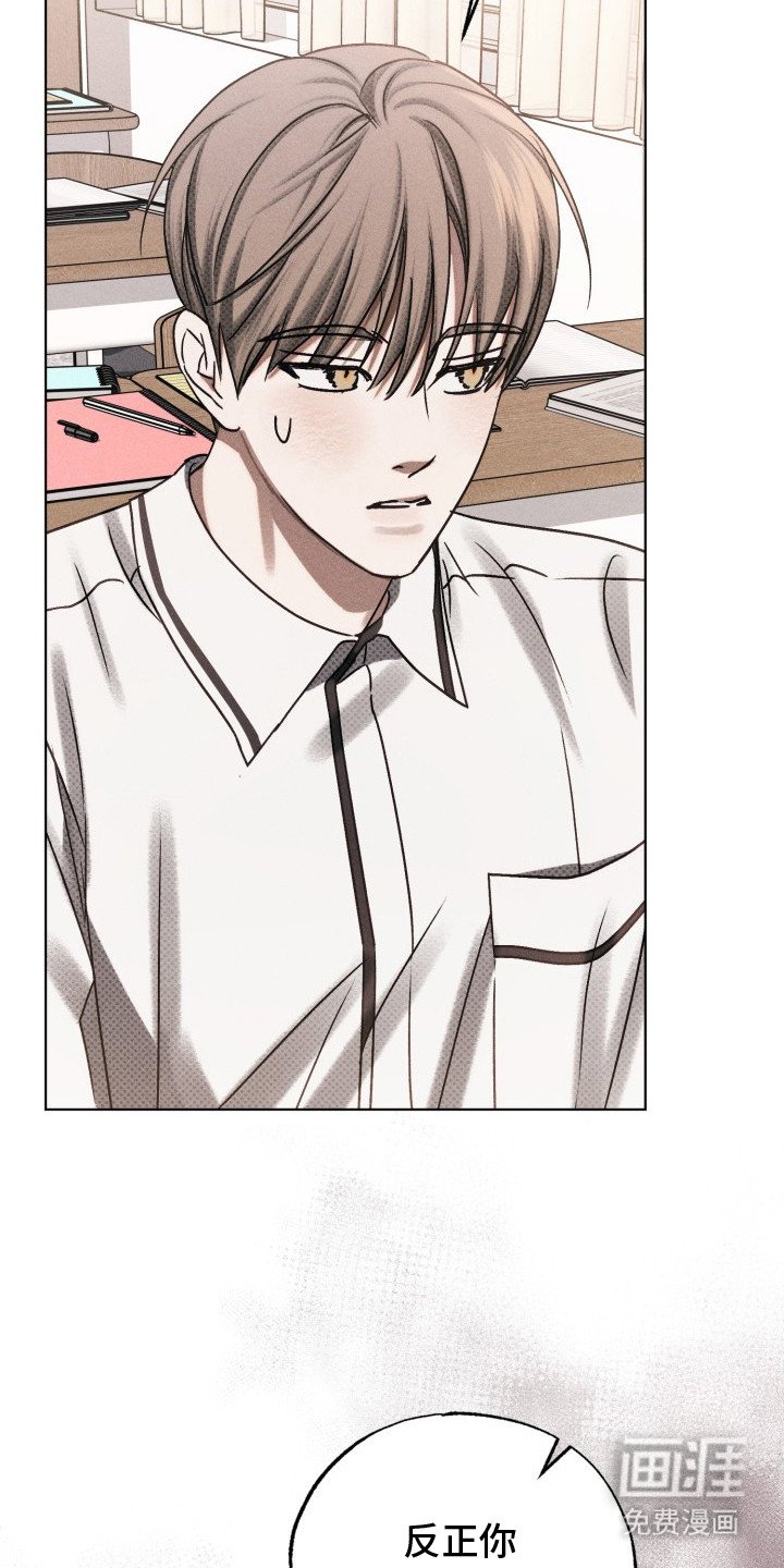 第21章：弄丢了