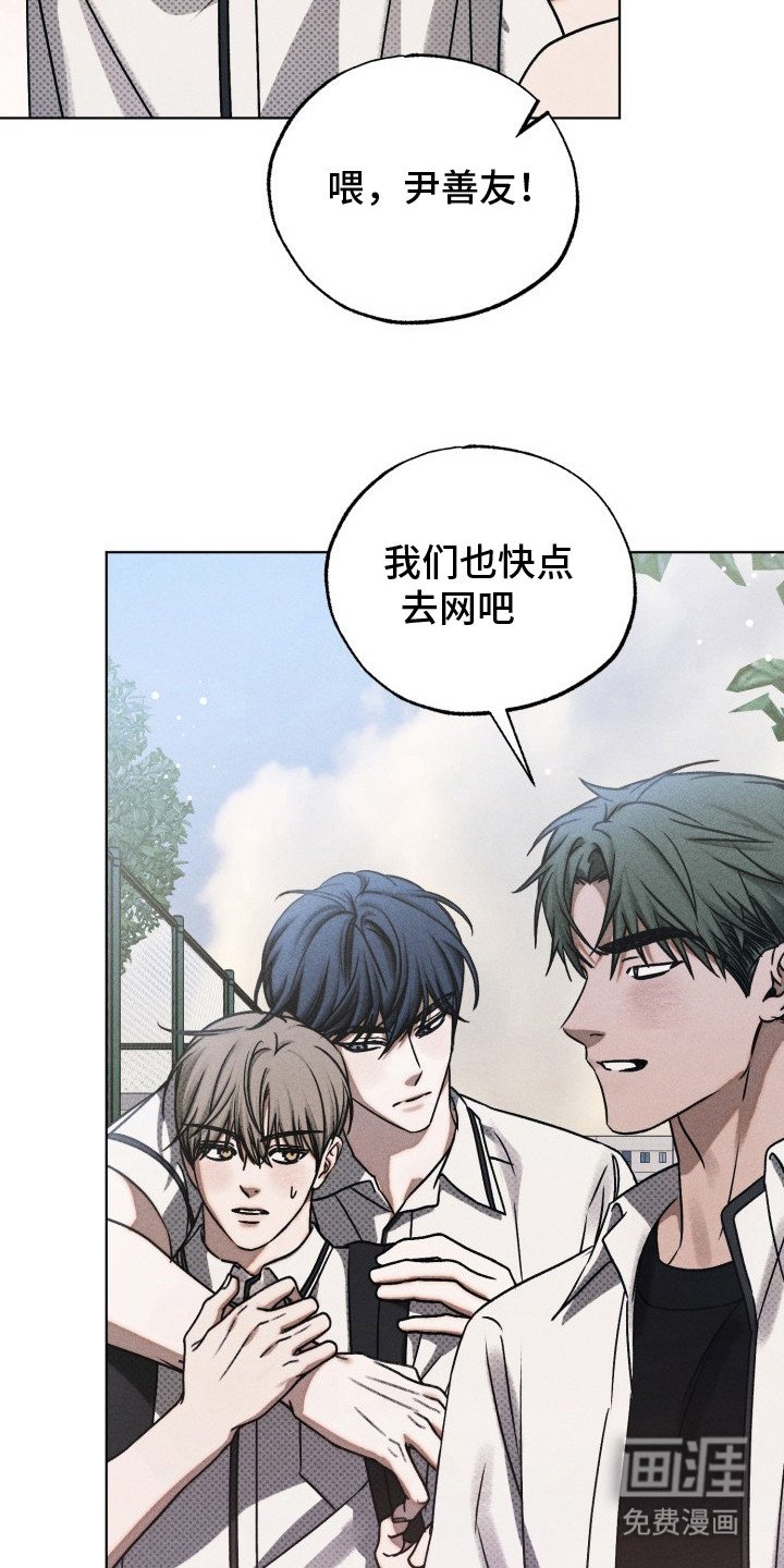 第22章：网吧