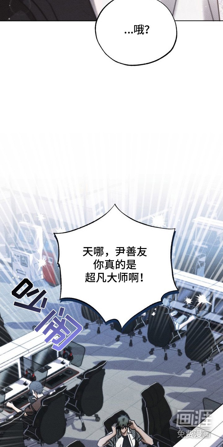 第22章：网吧