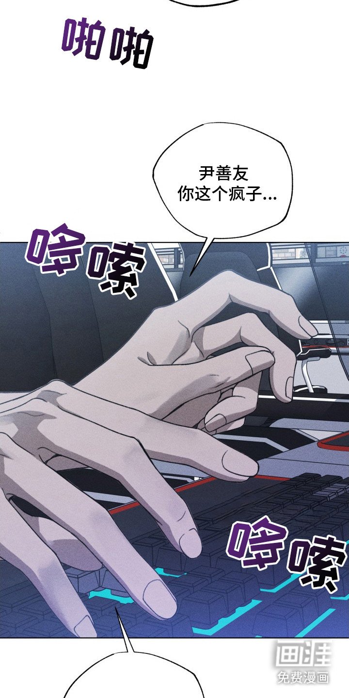 第22章：网吧