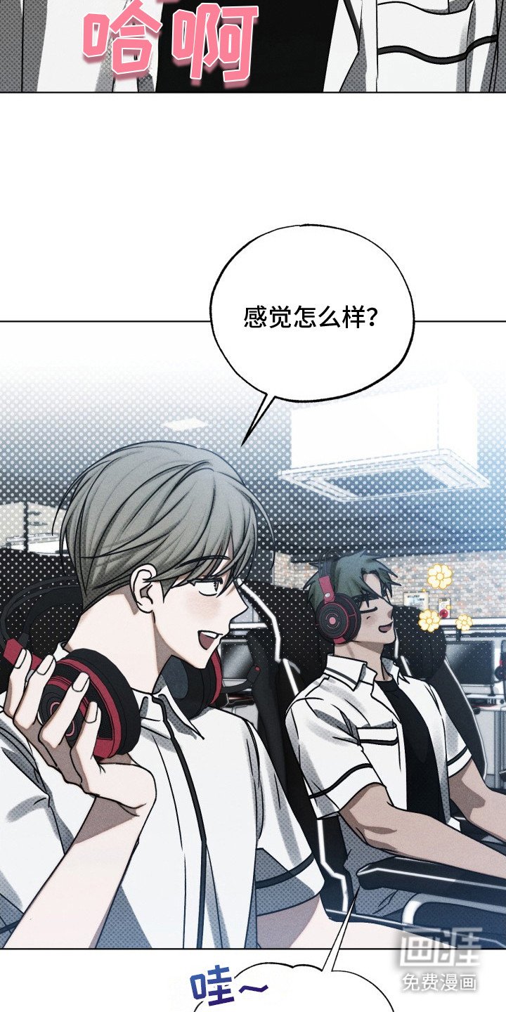 第22章：网吧