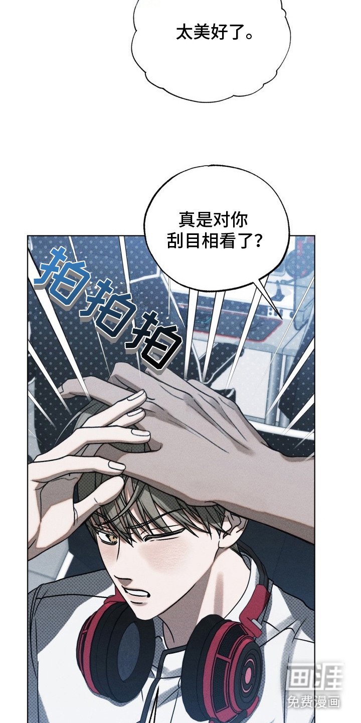第22章：网吧
