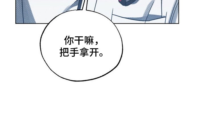 第22章：网吧