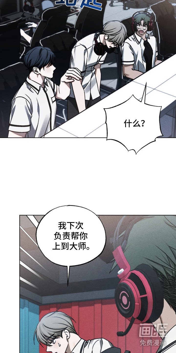 第23章：半途离开