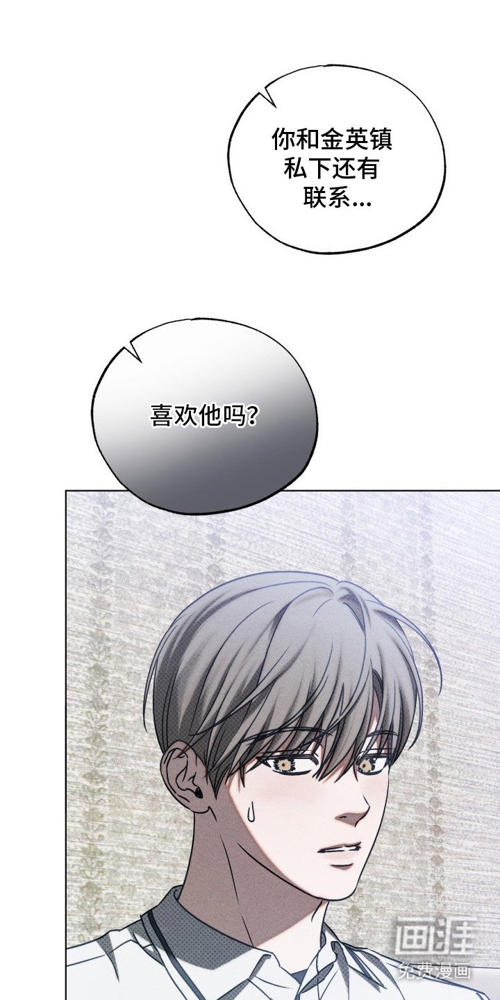 第25章：单纯的类型