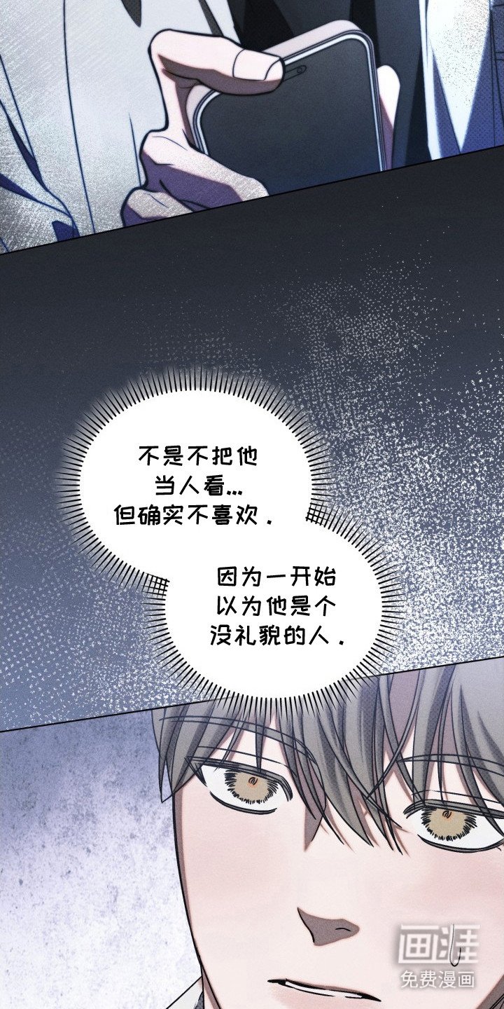 第25章：单纯的类型