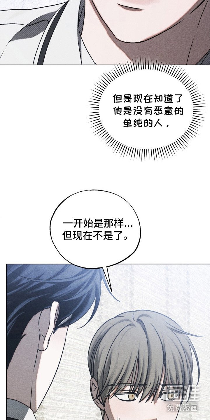 第25章：单纯的类型