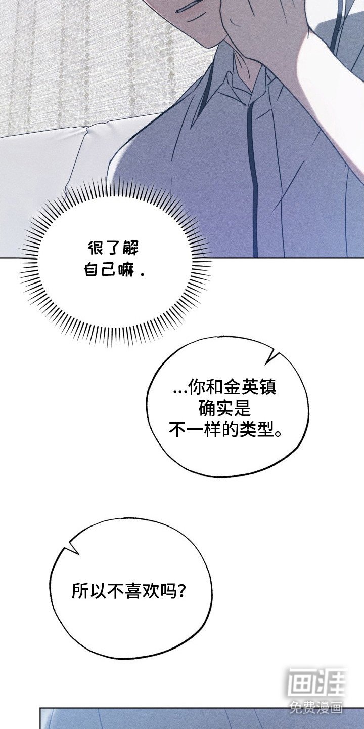 第25章：单纯的类型
