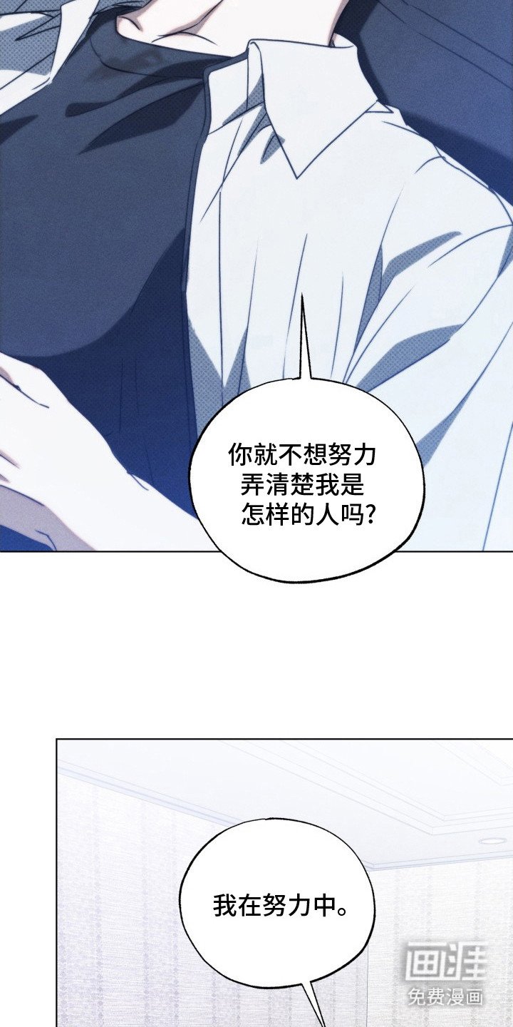 第25章：单纯的类型