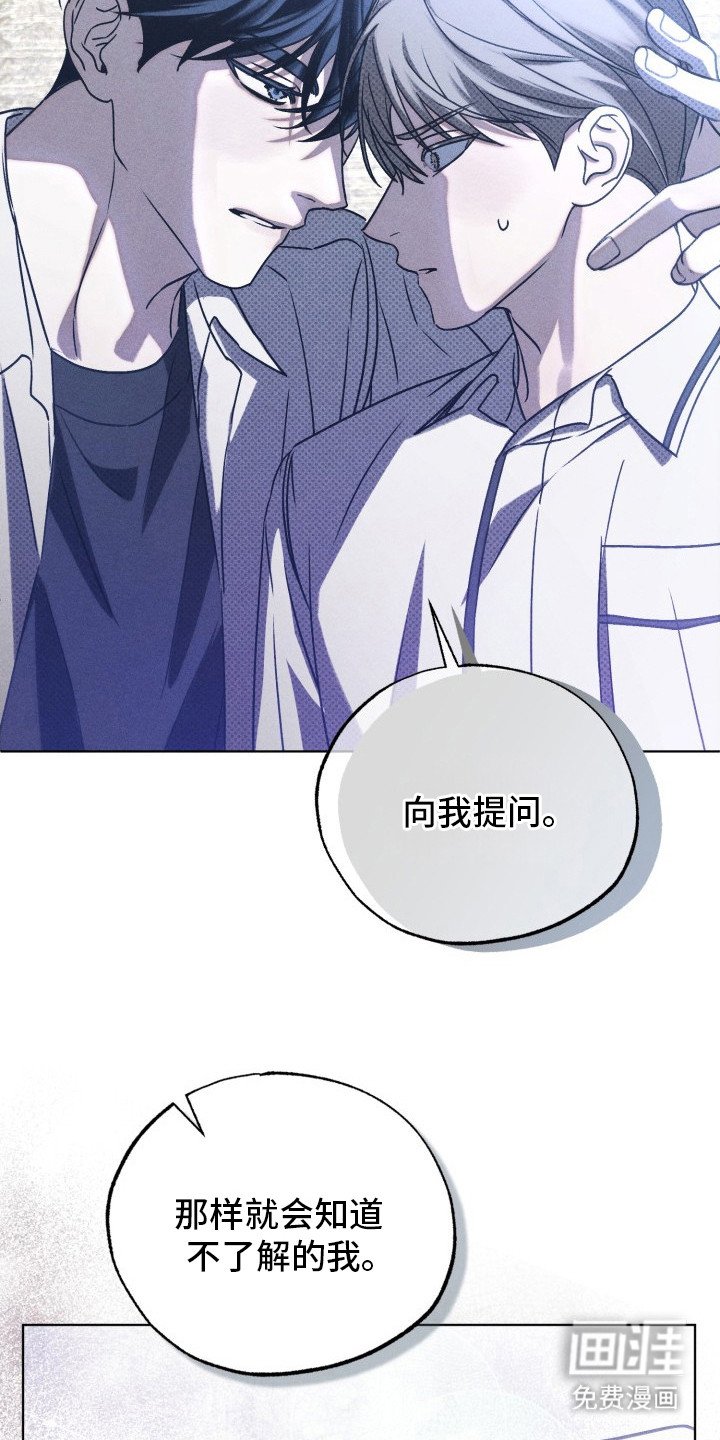 第25章：单纯的类型