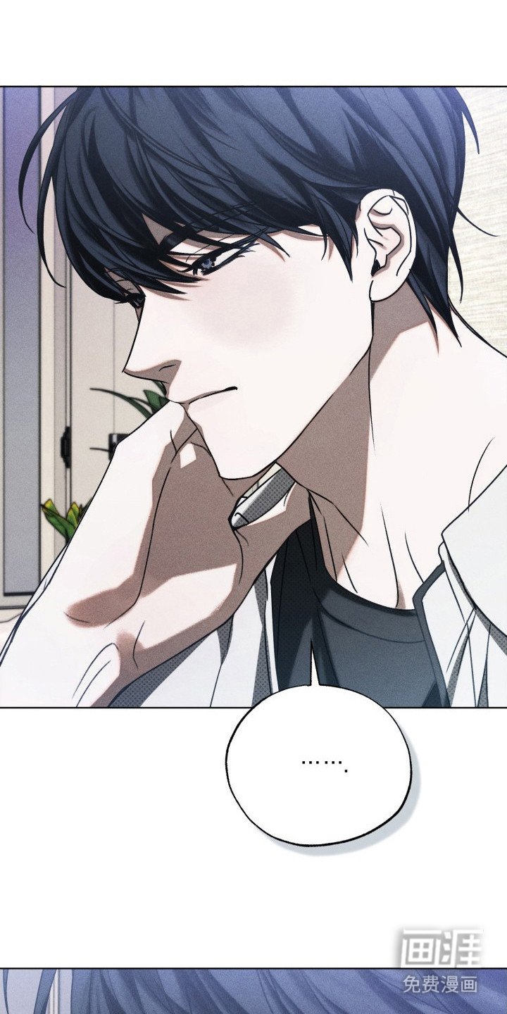 第26章：放心不下