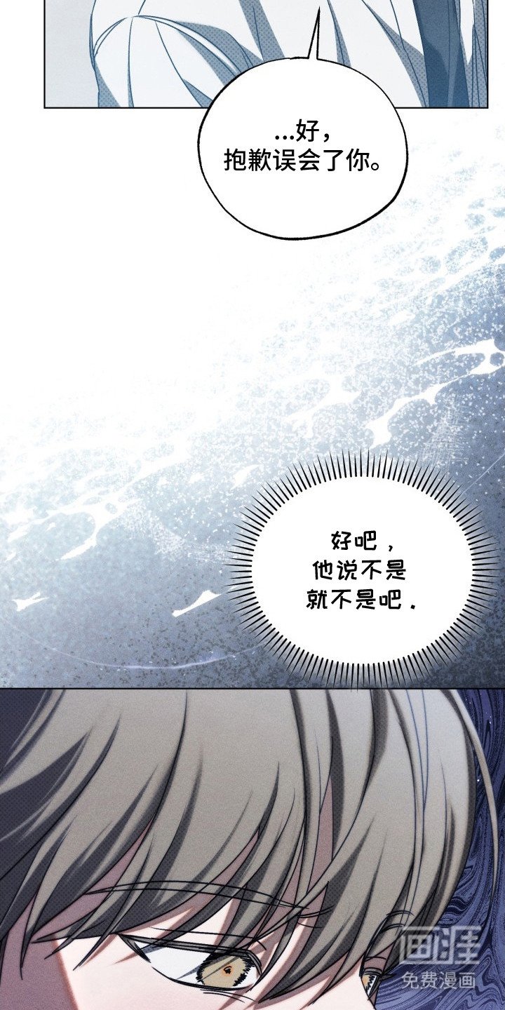 第27章：自然而然