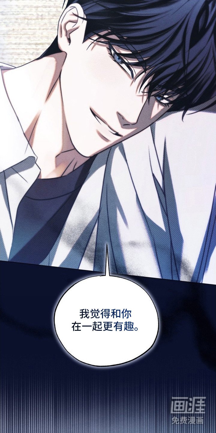 第27章：自然而然